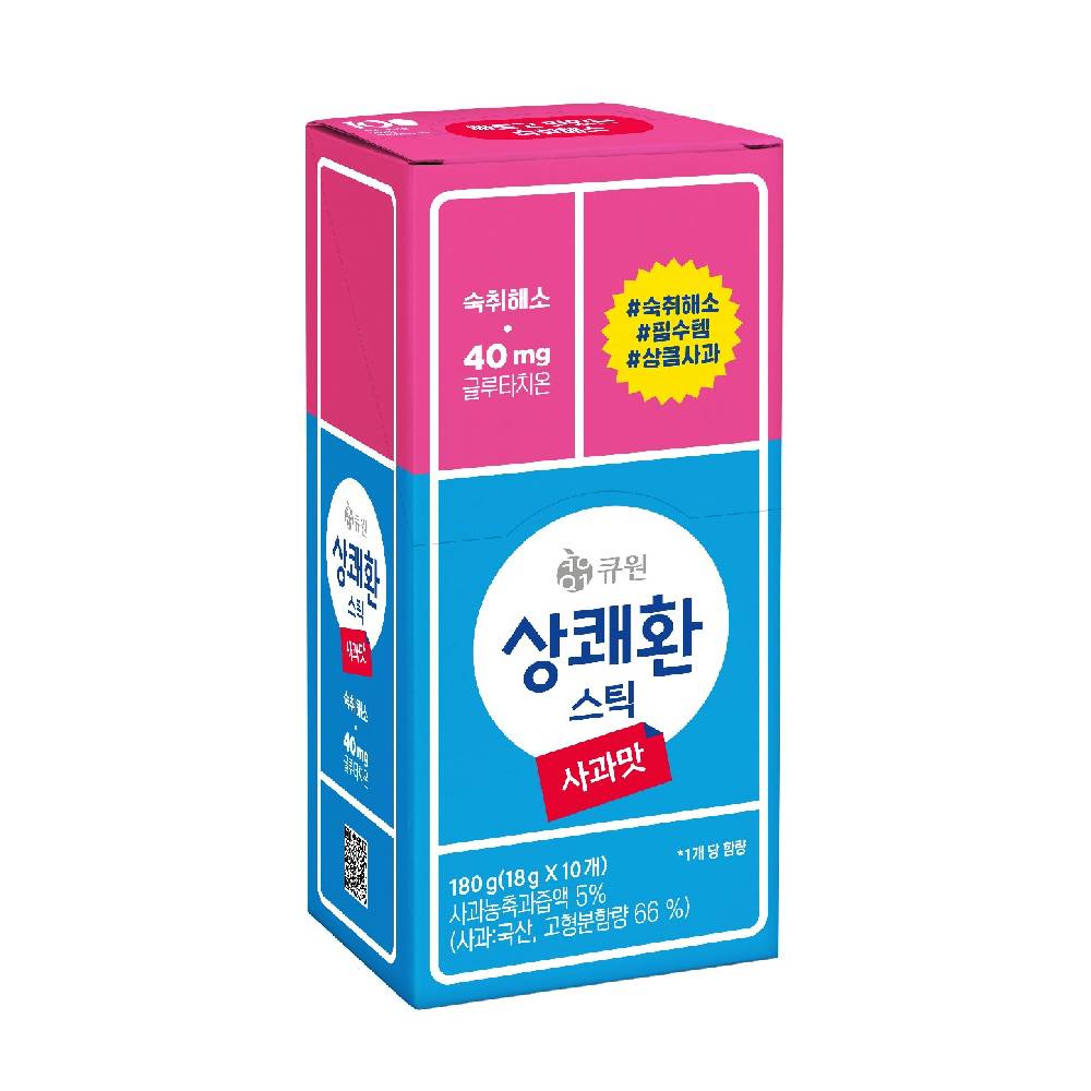 Easy Tomorrow Hangover Relief Jelly Stick - Apple