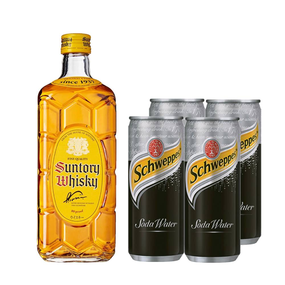 Kakubin Highball
