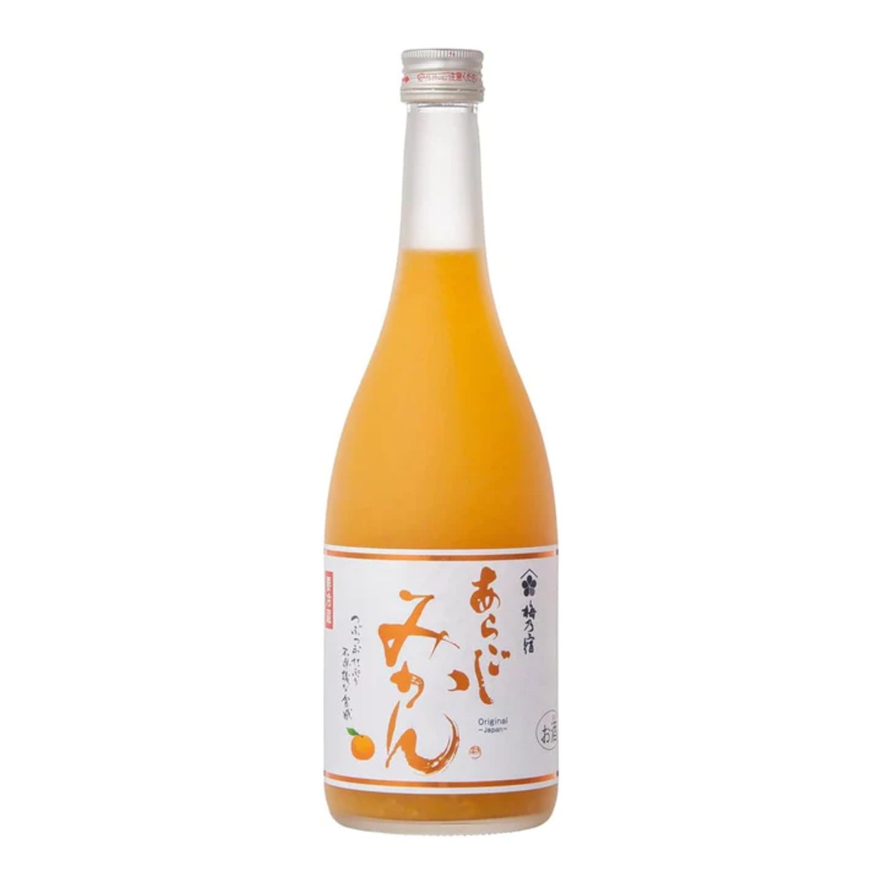 Umenoyado Aragoshi Mikan