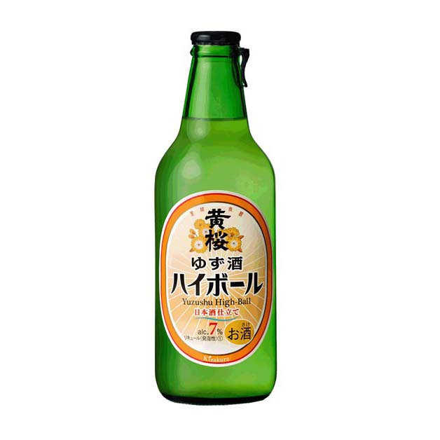 Kizakura Yuzu High Ball