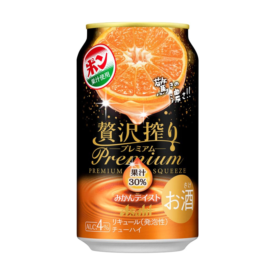 Asahi Zeitaku Shibori Premium Mandarin Orange