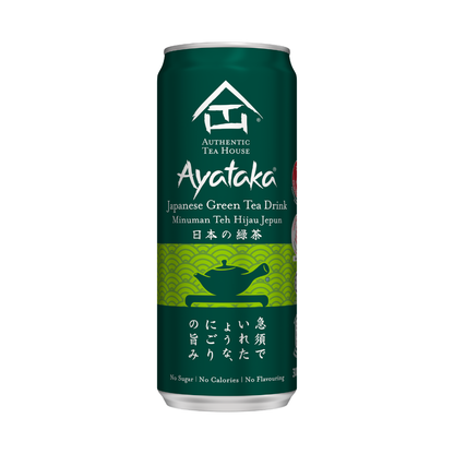 Authentic Tea House Ayataka Green Tea (No Sugar)