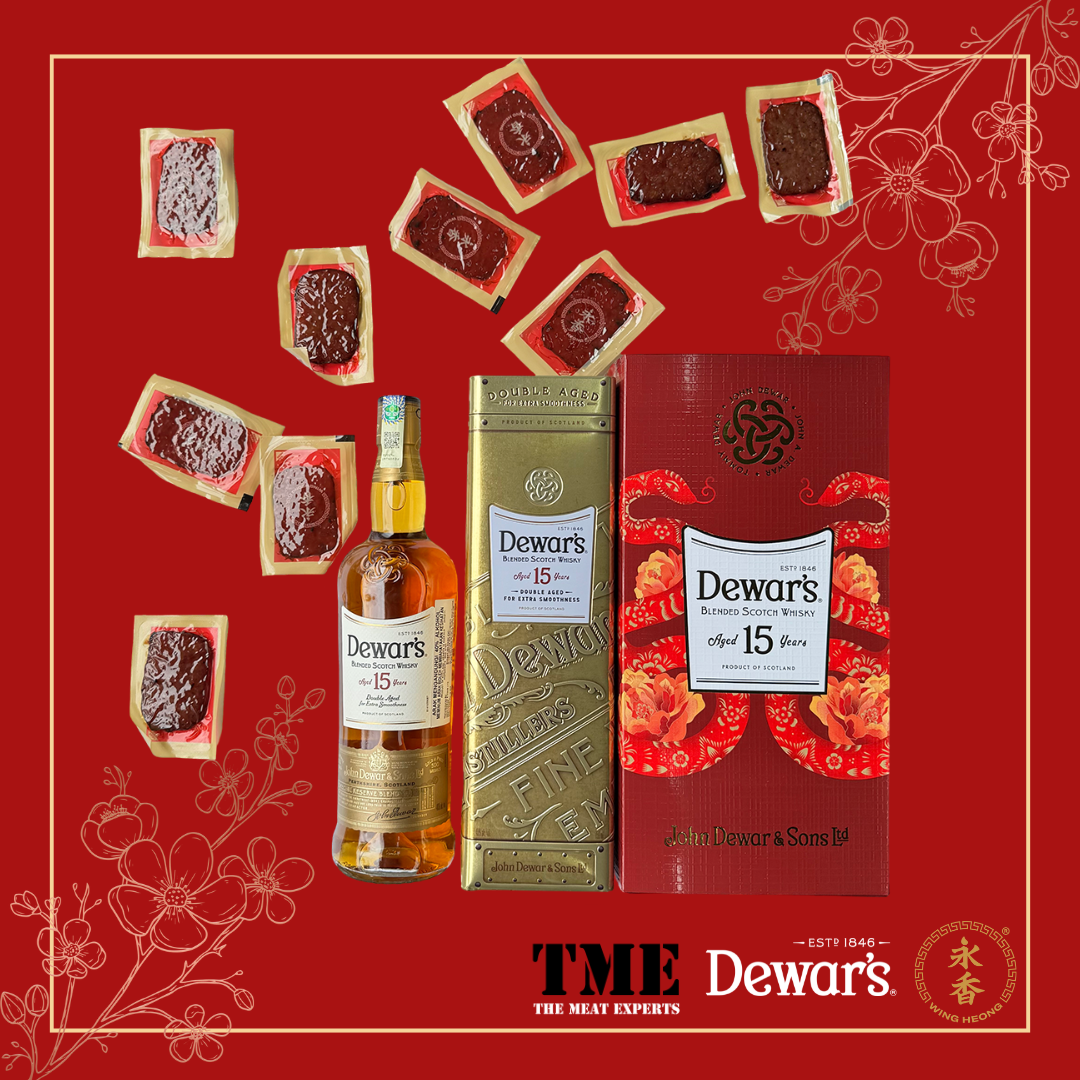 Dewar's 15 Years Bakkwa Gift Set