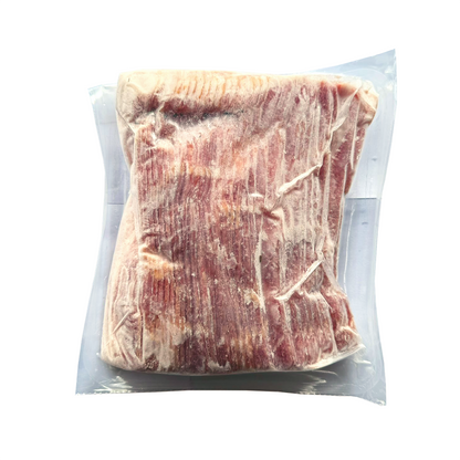 El Mercado Spanish Bacon 1kg