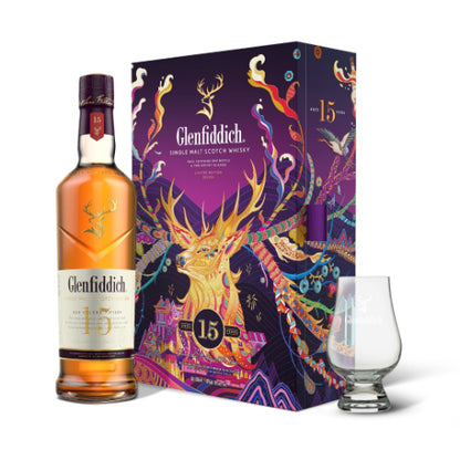 Glenfiddich 15 Years 700ml VAP Pack