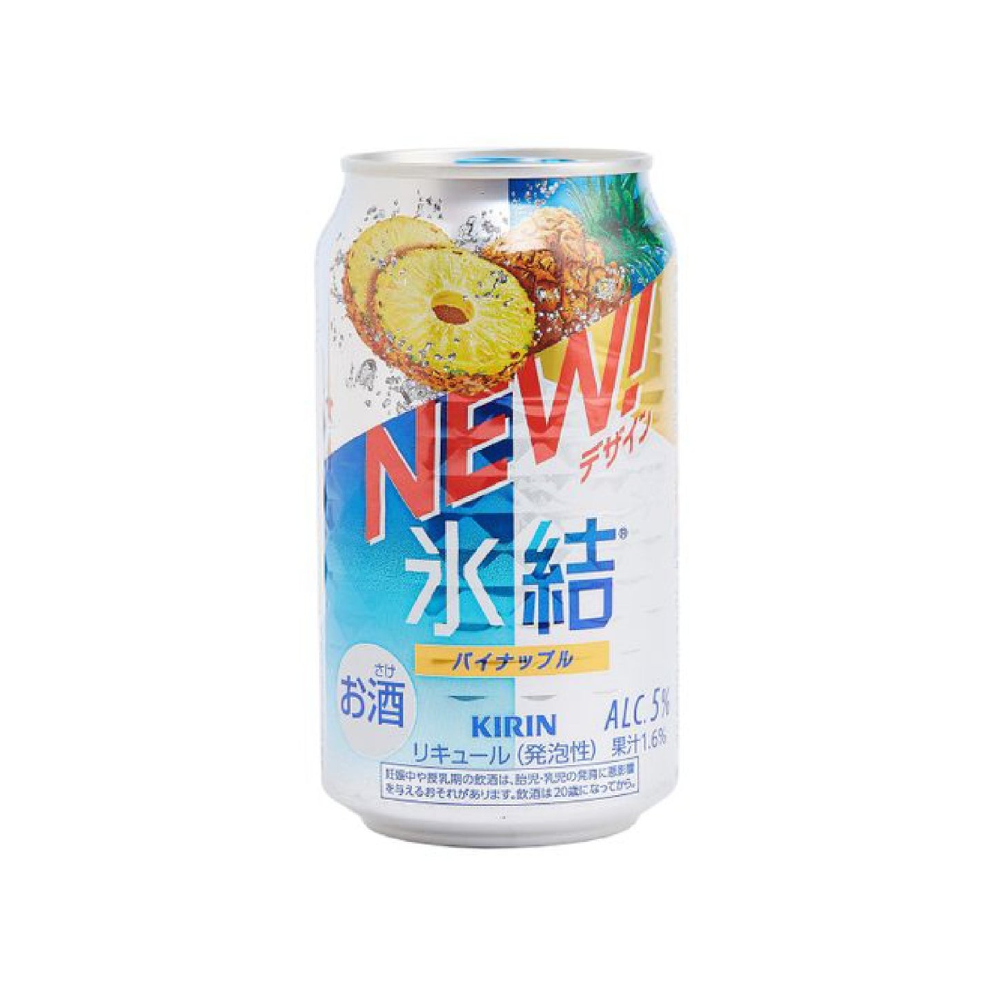 Kirin Hyoketsup Cocktail Premix - Variety Flavours