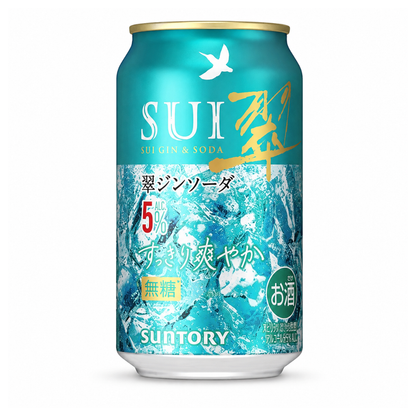 Suntory Sui Gin & Soda Yuzu
