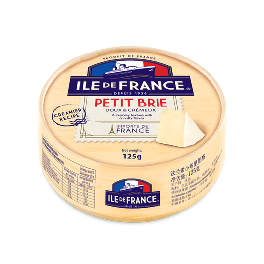 Ile De France - Idf Petit Brie Cheese