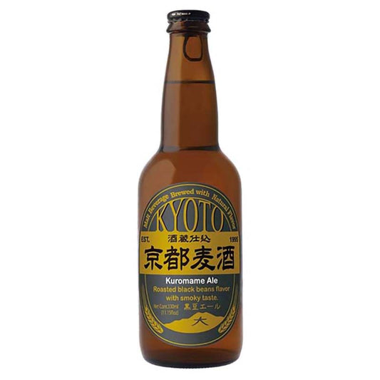 Kizakura Kyoto Beer Kuromame Ale