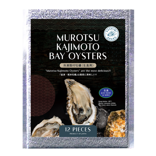 Murotsu Kajimoto Bay Oyster - Sashimi Grade