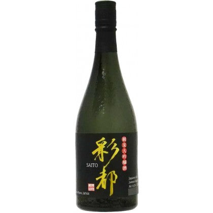 Saito Junmai Daiginjo