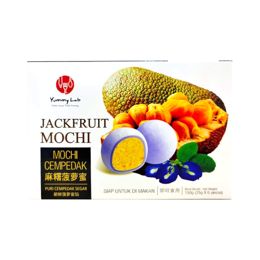 Yummy Lab Jackfruit Mochi